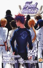 Food Wars